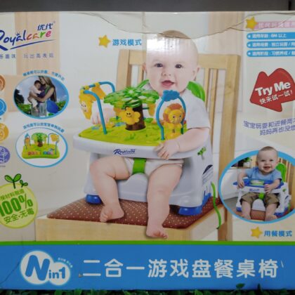Royalcare Multi Functional 2 in 1 Feeding Chair