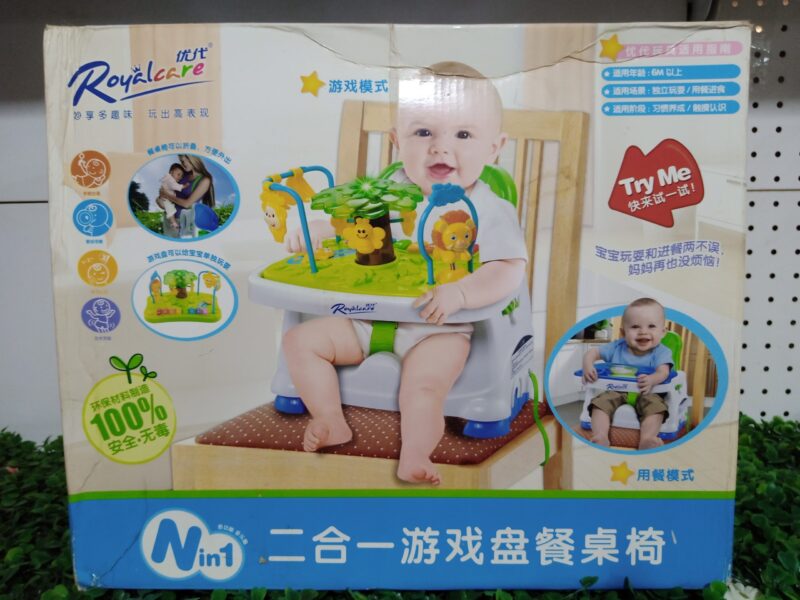 Royalcare Multi Functional 2 in 1 Feeding Chair