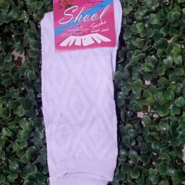 back to school children white socks