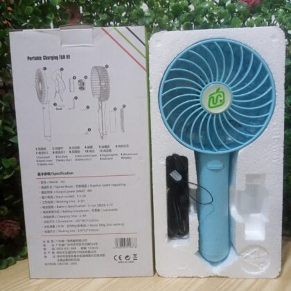 Portable Charging Fan