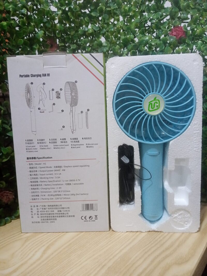Portable Charging Fan