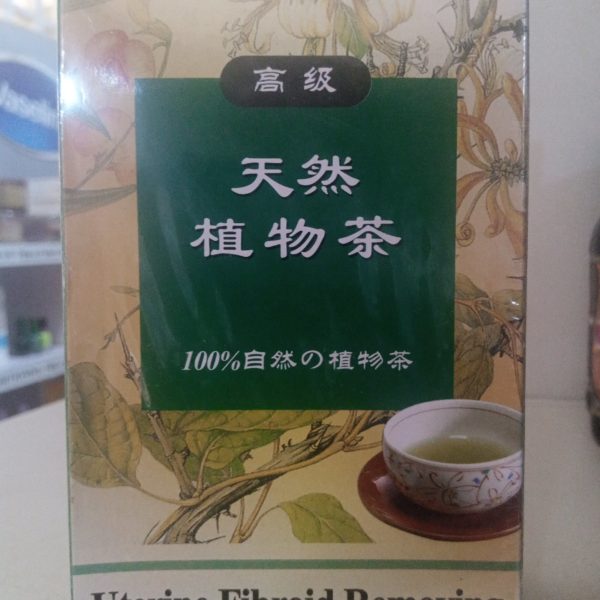 Uterine Fibroid Removing Herbal Tea