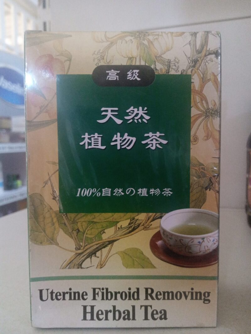 Uterine Fibroid Removing Herbal Tea