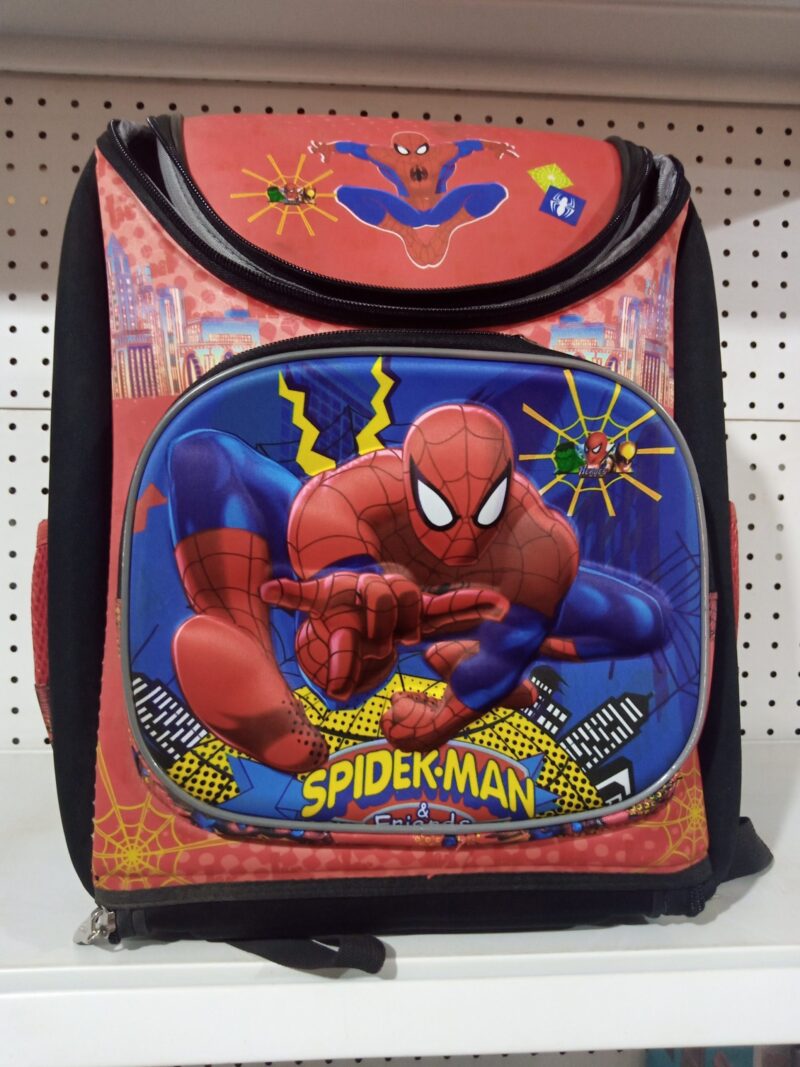 Durable,Foldable, Spacious & Custom School Bag