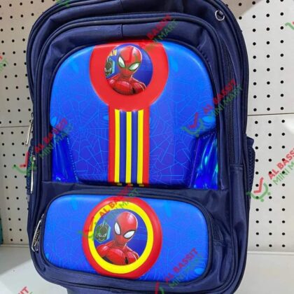 Quality School bags for kids