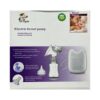 Dr gym electric  Breast Pump comfortable and quicker pumping