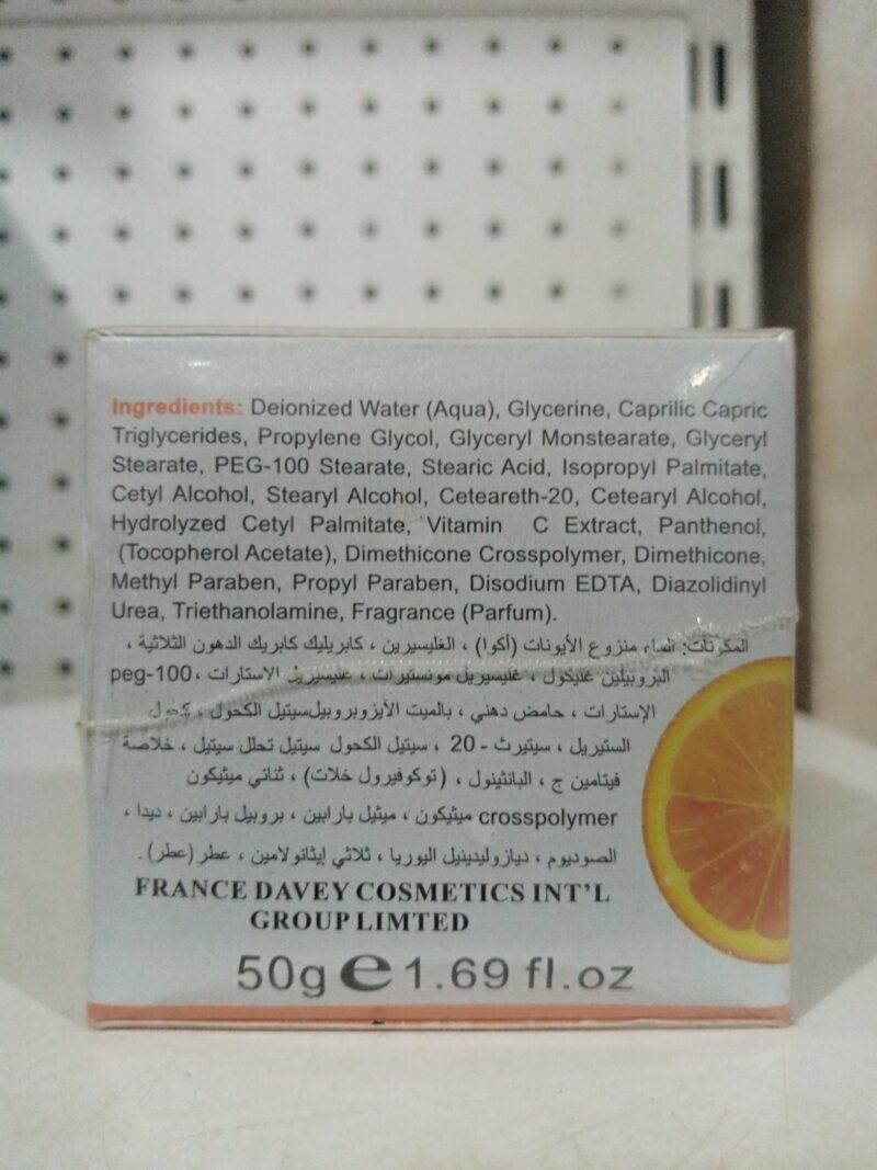 Dr. Davey Vitamin C Brightening & Anti-aging Cream - Image 2