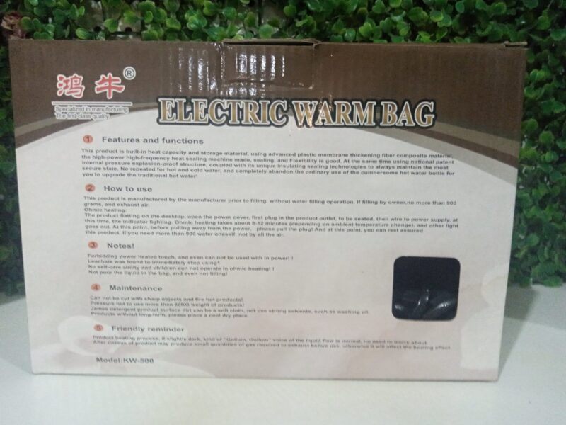 Electric Warm Bag - Image 2