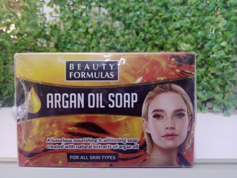 Beauty Formulas Argan Oil Soap 200g