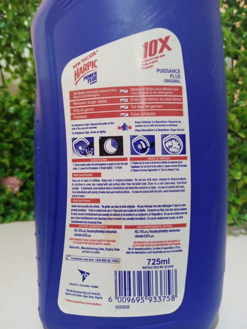 Harpic Power plus 725ml - Image 2
