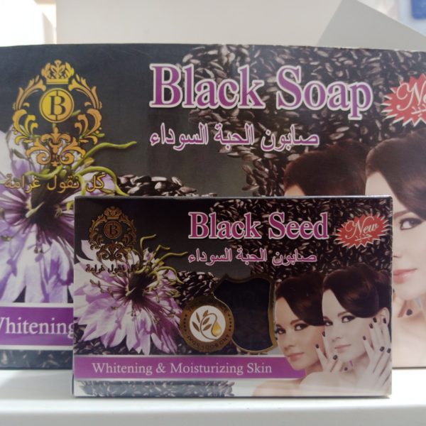 Black Seen whitening & Moisturizing soap