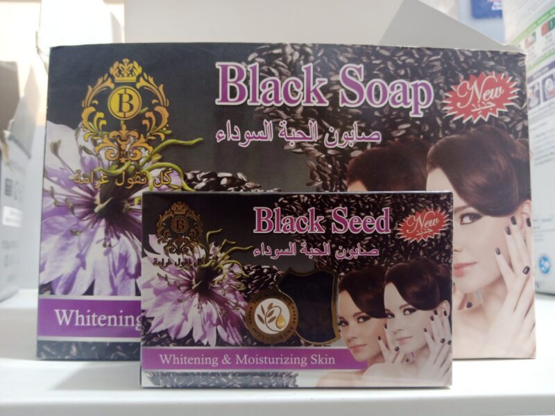 Black Seen whitening & Moisturizing soap