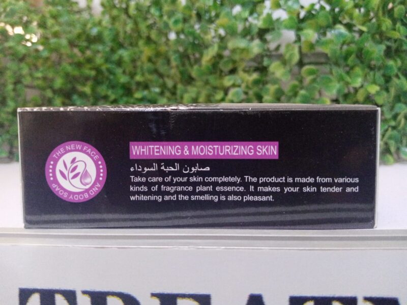 Black Seen whitening & Moisturizing soap - Image 2