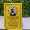 Morgans pomade 100g - Image 2
