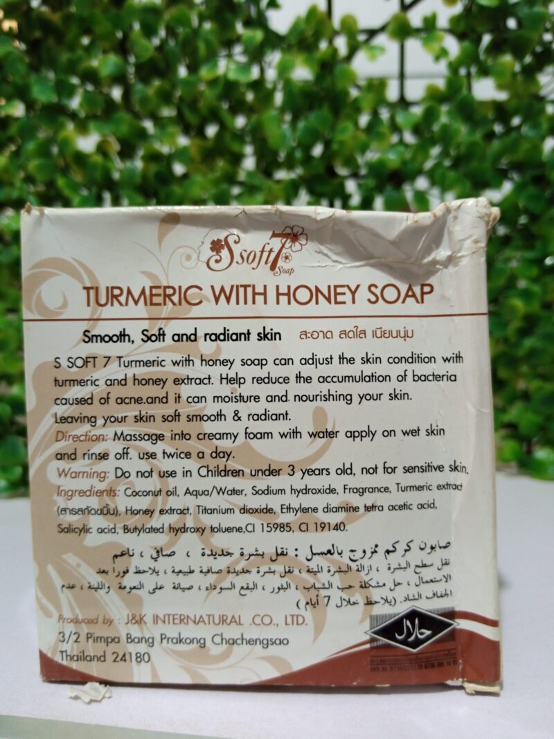 TURMERIC soft 7 with honey Soap - Image 2