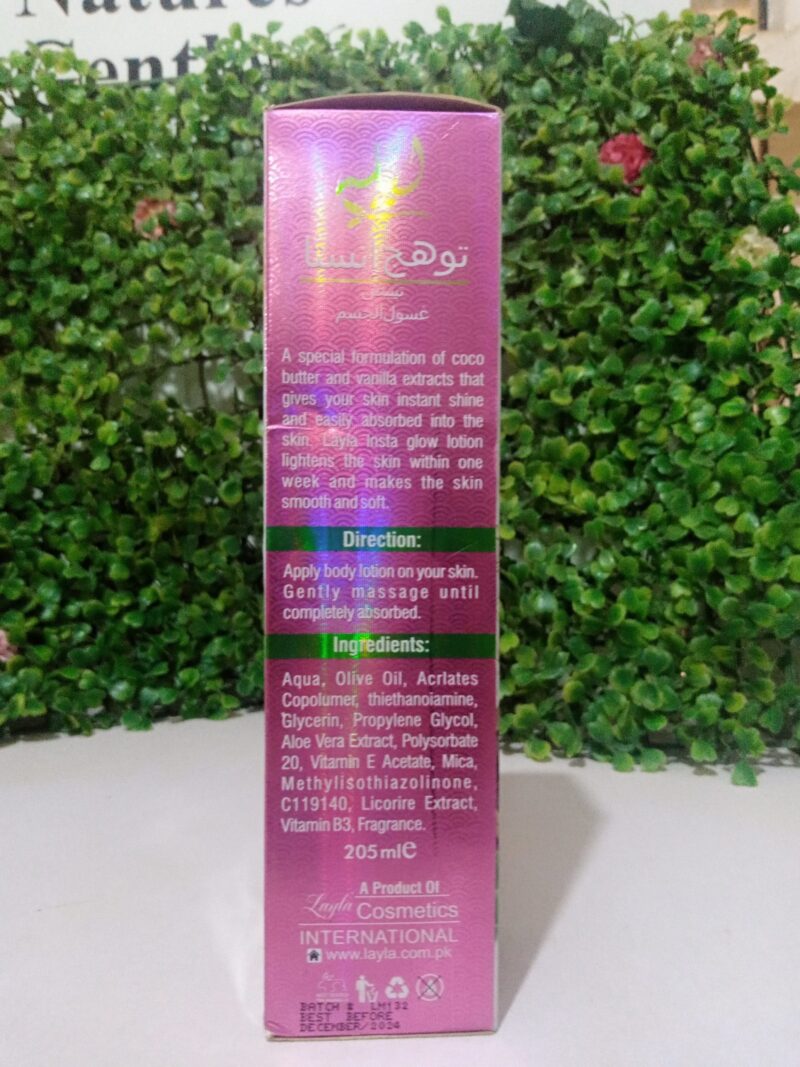 Layla Insta  Glow Whitening Body Lotion with Coco butter and Vanilla - Image 2