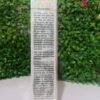 Immediat White Body whitening and beautifying Maxi-tone Milk -400ml - Image 2