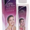Silky Soft Skin Lightning lotion 500ml