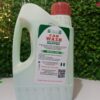 Car wash Super concrete Wash 'N' Shine -1L - Image 2