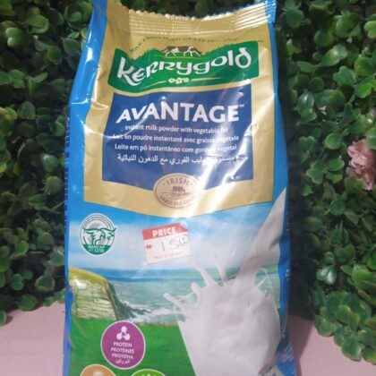 Kerrygold instant milk powder 320g