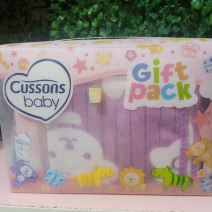 Cussons Baby Gift pack