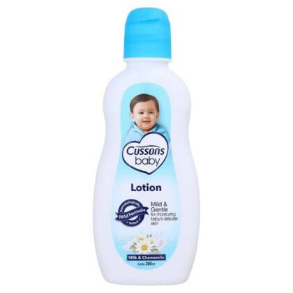 Cussons milk & gentle moisturizing baby lotion -200ml