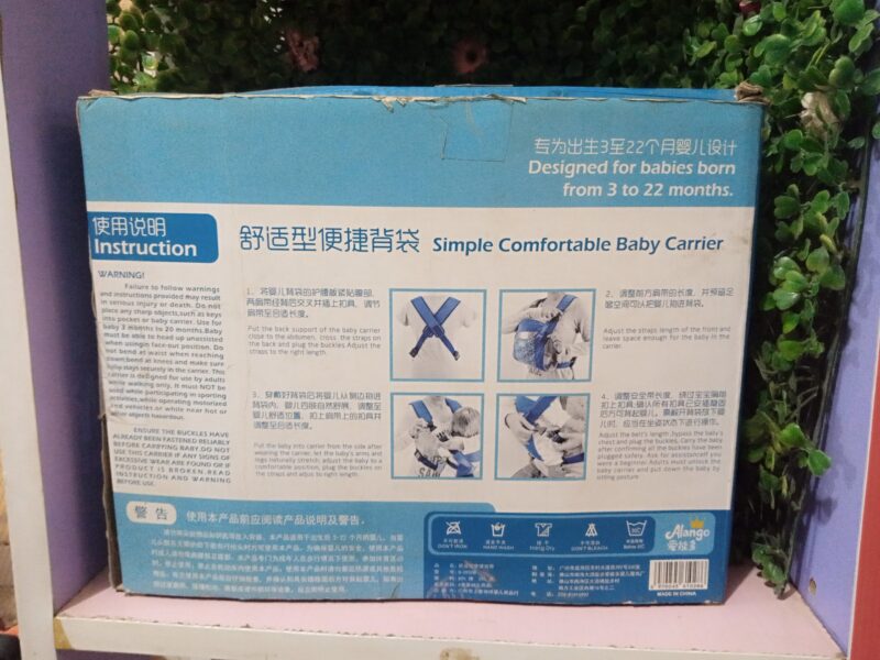 Comfortable baby carrier for new borns from 2 to 22months - Image 2