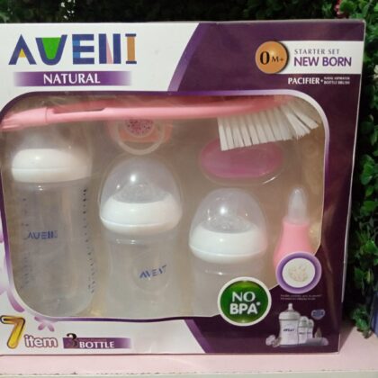 New born feeding bottle starter pack