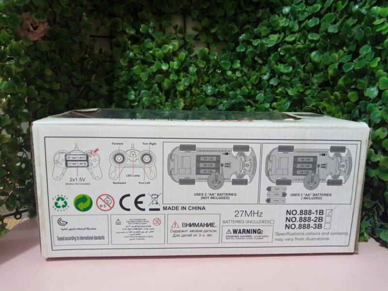 portable  wireless control sports car - Image 2