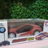 3D famous rides with remote control