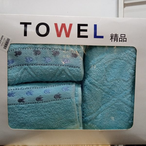 3in1 towel