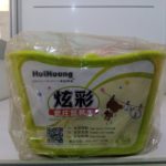 Cloth clips with basket 24pcs