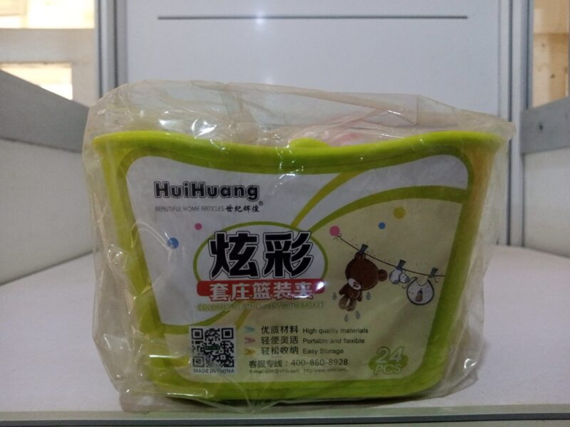 Cloth clips with basket 24pcs