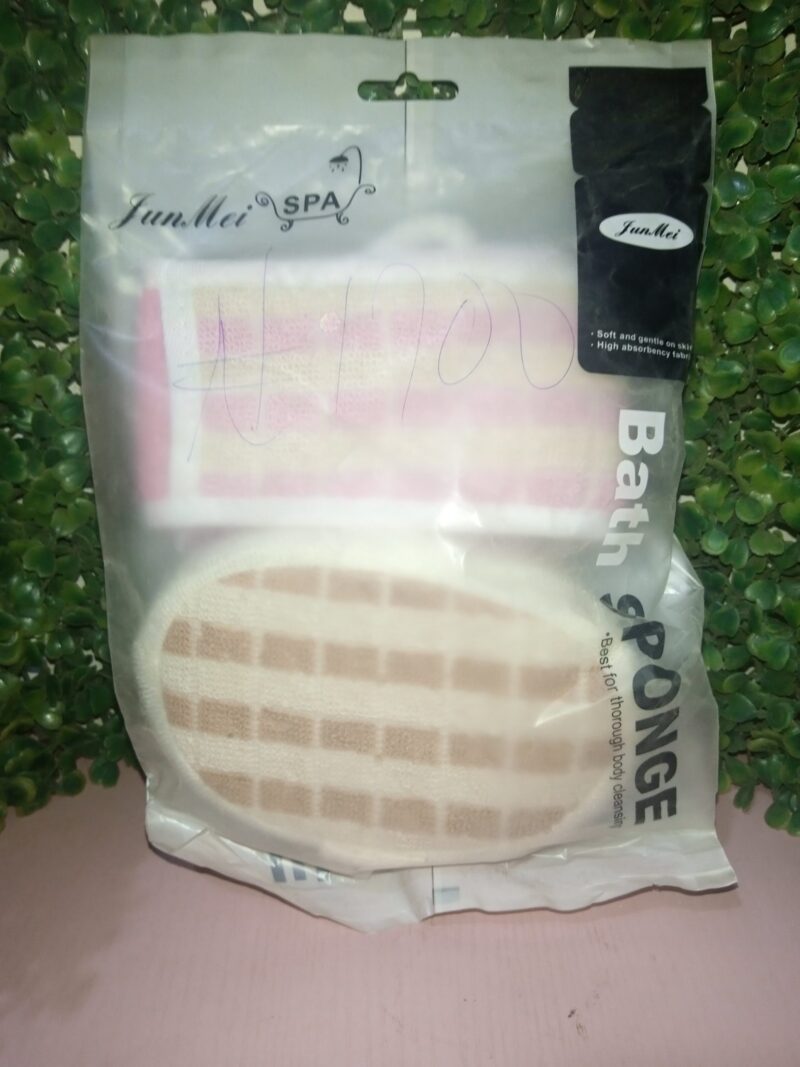 Bath Sponge - Image 2