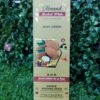 Almond Herbal With Superior Whitening Body Lotion