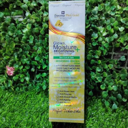 Glows Moisturizing and brightening Lotion