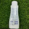 Familia Body Lotion. 500ml - Image 2