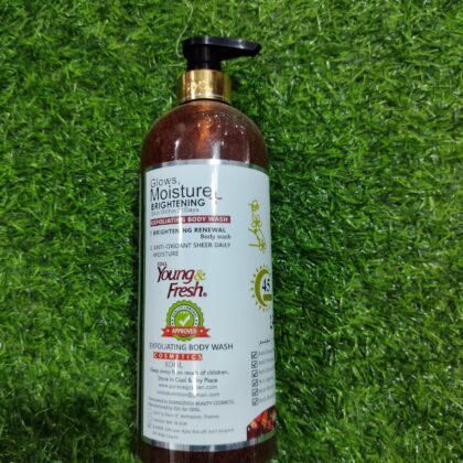 Glow Moisture Brightening Body Wash