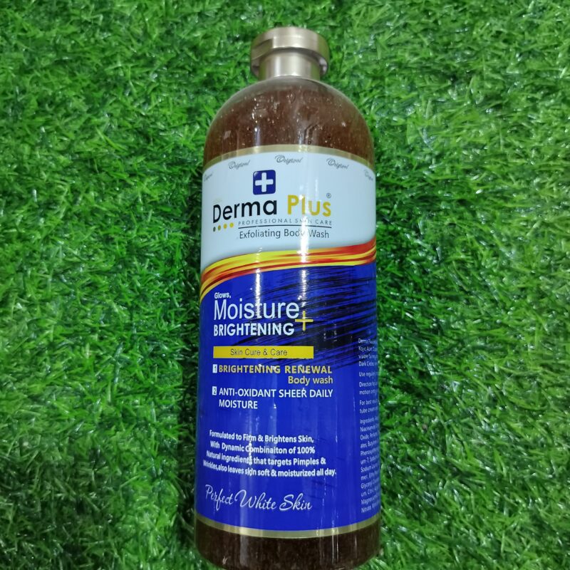 DERMA PLUS moisturizing and brightening body wash