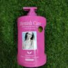 Blemish Care Whitening Shower Gel. -1000Ml - Image 2