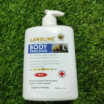 LANOLINE BODY EMULSION . 500ML