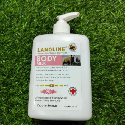 LANOLINE Body Milk. 500ml