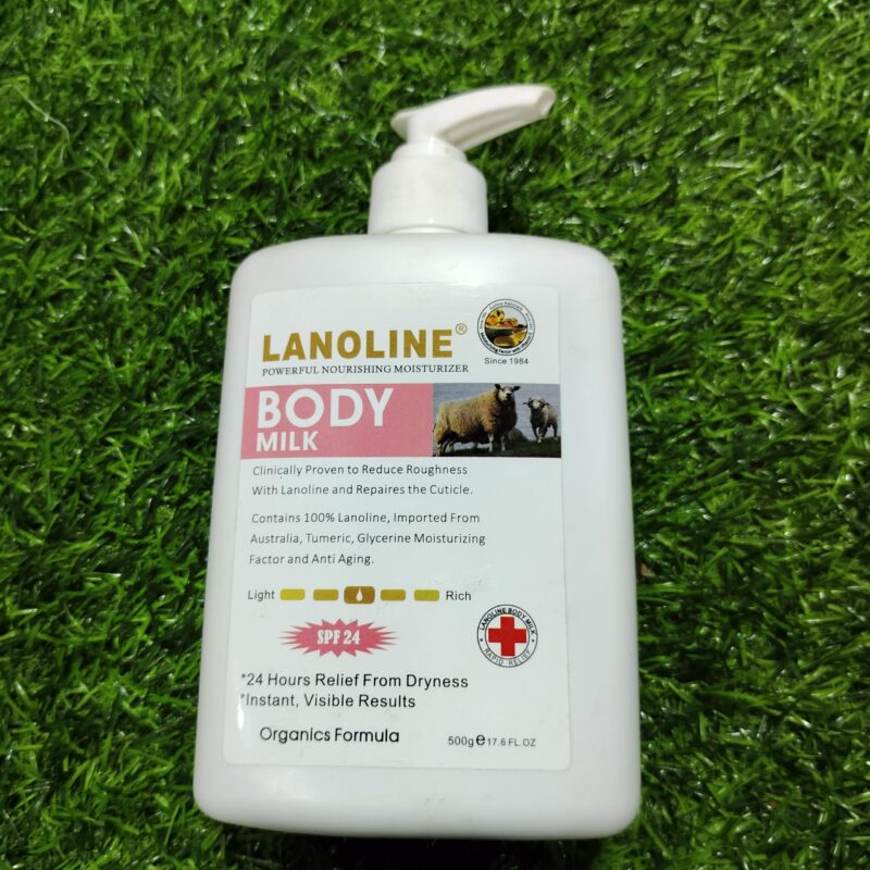 LANOLINE Body Milk. 500ml