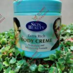 Skin Beauty Extra Rich Body Creme. 500