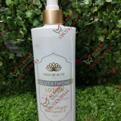 Miss Beaute Glutathione lotion with  collagen & Vit C