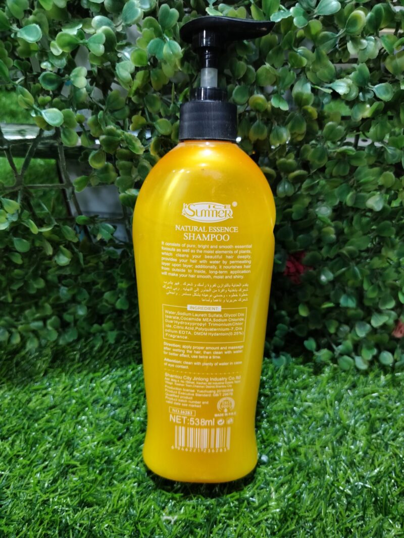 ICE Summer Egg Essence Shampoo 100% plant essence 538ml - Image 2