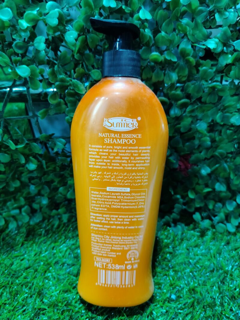 ICE Summer Carrot Essence Shampoo 100% plant essence 538ml - Image 2