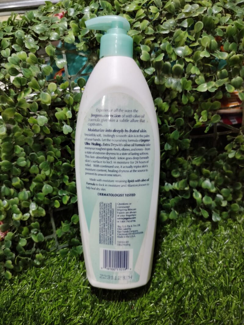 JERGENS Ultra Healing extra dry skin moisturizer. 621ml - Image 2