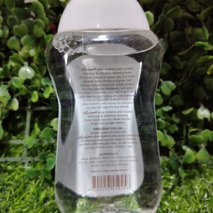 Veetgold White Mulberry & Coconut. 300ml