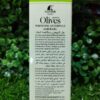 Roushun series whitening anti-rincle Scrub Gel. 100g - Image 2